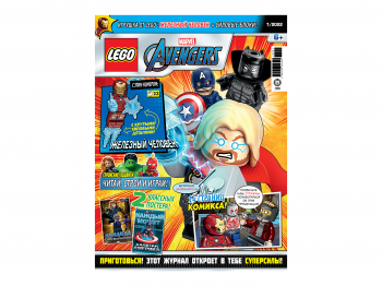 Журнал «Коллекция Marvel», с игрушкой Журнал «Коллекция Marvel», с игрушкой