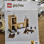 1648896