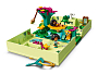 Конструкторы LEGO Disney™ 43200 Волшебная дверь Антонио, фото 1