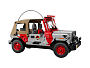 Конструкторы LEGO Jurassic World™ 77984 Парк юрского периода: Jeep Wrangler, фото 26