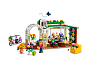 Конструкторы LEGO Friends 42693 Цветочный магазин, фото 1