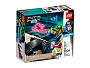 Конструкторы LEGO Уникальные наборы 40408 Драгстер, фото 2