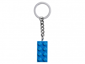 Брелок для ключей «Синий кубик 2х4»