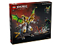 Конструкторы LEGO Ninjago 71872 Битва Ультра-Дракона, фото 6