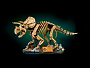 Конструкторы LEGO Jurassic World™ 77985 Окаменелости динозавров: Трицератопс, фото 1