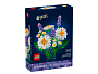 Конструкторы LEGO Botanicals 11508 Ромашки, фото 2