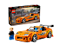 Конструкторы LEGO Speed Champions 77260 Форсаж: Toyota Supra MK4, фото 2