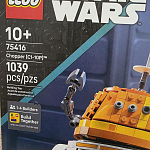 1634762