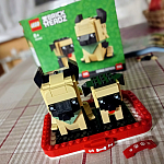1430767