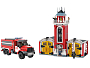Конструкторы Brick Labs Бриксити AB-1317 Пожарная часть с каланчой Огневая стража, фото 1