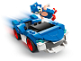Конструкторы LEGO Sonic the Hedgehog 77117 Автомобиль Соника, фото 5