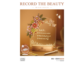 Конструктор Доска для записей розовая