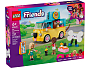 Конструкторы LEGO Friends 42678 Фургон аксессуаров для питомцев, фото 2