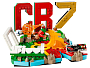 Конструкторы LEGO Editions 43012 Диорама Криштиану Роналду, фото 1