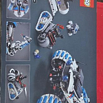 фото от sunils_8814