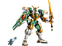 Конструкторы LEGO Ninjago 71860 Титананический мех Ллойда, фото 1