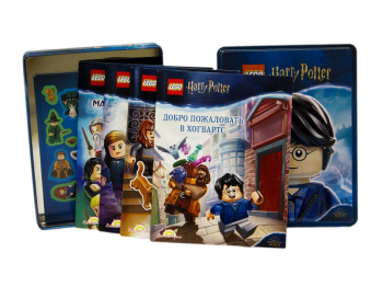 Набор книг Harry Potter в коробке 4 книги с заданиями + листы с наклейками