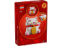 Конструкторы LEGO Уникальные наборы 40813 Сувенирный набор Кот на удачу, фото 4