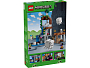 Конструкторы LEGO Minecraft 21597 Станция гастов, фото 3