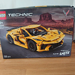 1643484