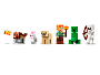 Конструкторы LEGO Minecraft 21593 Путешествие первой ночи, фото 9