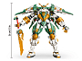 Конструкторы LEGO Ninjago 71860 Титананический мех Ллойда, фото 6