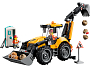 Конструкторы LEGO City 60480_L Экскаватор-погрузчик, фото 3
