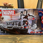 фото от taylorsahf_1178