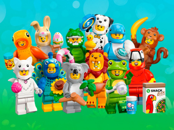 Минифигурки LEGO 28-ая серия, 1 фигурка
