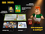 Конструкторы Brick Labs Союзмультфильм AB-1139 Карлсон, фото 5
