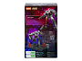 Конструкторы Blokees 67330 Classic Class ONE Megatron, фото 4