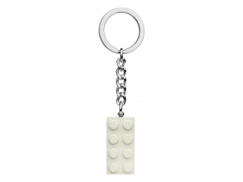 Брелок для ключей «Кубик 2х4», цвет - белый металл
