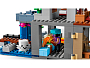 Конструкторы LEGO Minecraft 21597 Станция гастов, фото 6