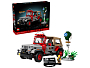 Конструкторы LEGO Jurassic World™ 77984 Парк юрского периода: Jeep Wrangler, фото 19
