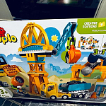 фото от aysheam_8083