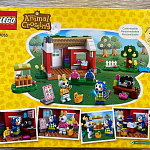 1635582