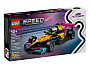 Конструкторы LEGO Speed Champions 77258 Болид F1 Академии, фото 2