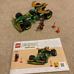 фото от RebelFriend123