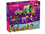 Конструкторы LEGO Friends 42695_L Прицеп для перевозки лошадей, фото 3