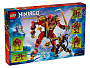 Конструкторы LEGO Ninjago 71868 Трансформирующийся механический дракон Вайлдфаер, фото 9
