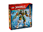 Конструкторы LEGO Ninjago 71860 Титананический мех Ллойда, фото 2