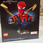 фото от rosalis1_7362