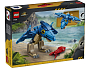 Конструкторы LEGO Jurassic World™ 77977 Детеныш динозавра: Птеранодон, фото 5