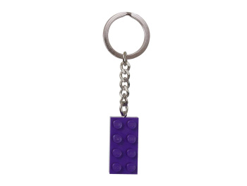 Брелок для ключей «Кубик 2х4», цвет - фиолетовый