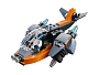 Конструкторы LEGO Creator 31111 Кибердрон, фото 15
