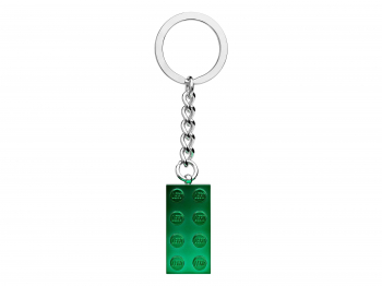 Брелок для ключей «Кубик 2х4», цвет - зелёный металл