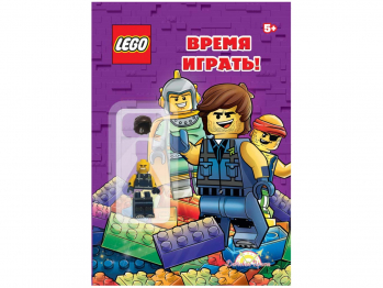 Книга с игрушкой О разном. Время играть