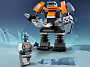 Конструкторы LEGO Creator 31111 Кибердрон, фото 3