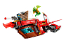 Конструкторы LEGO Ninjago 71869 Дар Земли, фото 9