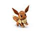 Конструкторы LEGO Pokemon 72151 Иви, фото 10